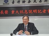 長榮整合航線 長榮亞洲買下長榮新加坡全數股權