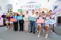 桃竹竹苗共推生活圈通勤月票 擬4案送交通部核定