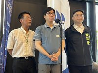 高雄女控曾遭補教師性侵 教育局：業者自律停課