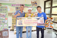 苗栗鐵道自行車迎第200萬乘客 女子首搭喜獲大獎