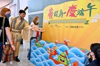 桃機陸上賽龍舟體驗  邀遊客認識台灣端午文化