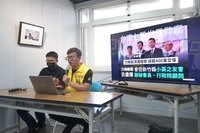 時力質疑黑金企業插旗花蓮光電 縣府：會嚴謹看待