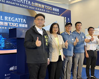 台鋼集團帆船賽10月高雄揚帆  總獎金175萬元