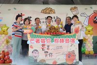 台南國際芒果節開跑 日本水上町長阿部賢一嘗鮮