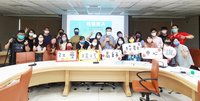 助身障學生突破社交困境 高師大開發社會技巧課程