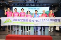 第2屆杏輝宜蘭馬拉松 運動大使林昀儒相揪參賽