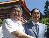 黃士修：郭台銘鴨子划水 與柯文哲合作壯大民眾黨