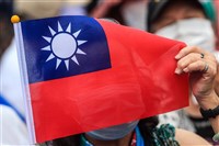 拉斯穆森民調：64%美國潛在選民支持承認台灣獨立