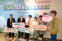 台灣每10童就1人異位皮膚炎  醫籲調整用藥限制