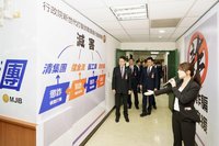 調查局統合戰力 成立新世代打擊詐欺督導中心