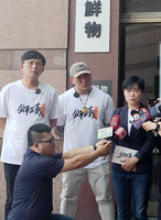 黃國昌邀賴清德上凱道 民進黨：視時間評估