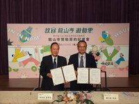 故宮攜手龍山寺 邀偏鄉學子訪台北「遊藝思」