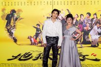 王彩樺「地獄里長」超齡當阿嬤 每天坐躺化4小時