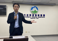 四接環評突換會議室 環保署：盼讓民眾順利發言