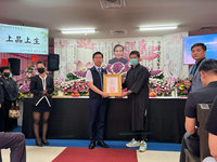 40年接生逾5000嬰兒 助產士羅劉阿自104歲辭世