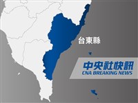 台東大學生命科學系烤肉趴 3學生凌晨上吐下瀉送醫