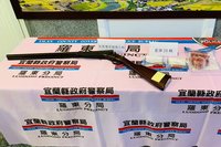 宜蘭9旬翁懷疑妻另結新歡 開槍波及妻子中彈送醫