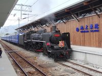 台鐵仲夏寶島號15日啟程 80歲蒸汽機車女王出列