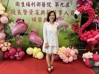 颱風受災仍堅守社工崗位 陳重吟獲衛福部表揚