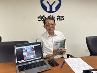 勞動繪本教尊重各行各業  全台2百場說故事活動