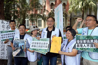 環團陳情監察院批四接環評黑箱  環署：尊重