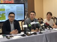 基市垃圾焚後灰渣處理未續約  謝國樑：公開招標