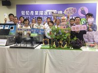 葡萄栽種智能化循環利用並進 省人力、減碳增匯