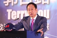 藍委籲郭台銘重回國民黨 郭辦：先修正徵召錯誤