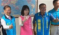 國民黨提邱若華與楊曜聰 角逐桃園、彰化立委席次