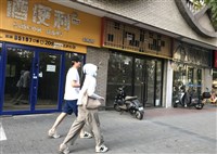 中國經濟成長大幅減緩 路透：恐永遠無法富裕