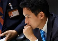 遭暫停眾議員身分 皮塔和前進黨前途未卜