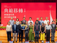 中興大學校長薛富盛將卸任  服務30年開創新局