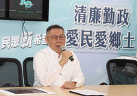 遭批貶抑其他縣市  柯文哲：民進黨專搞對立