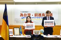 台灣基進前進烏克蘭考察戰爭經驗 倡加強民防後備