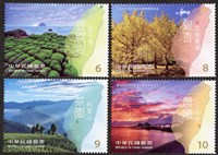 亞洲國際郵展紀念郵票 和平島豆腐岩等4景點入列