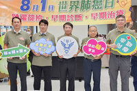 64歲老菸槍篩檢揪出早期肺癌 及早接受治療