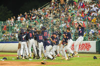 U12世界盃台灣沈偉凡開轟空響 美國奪第5冠[影]