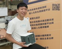 用創業與過世父母連結 李文斌開發一滴檢體測抗藥性