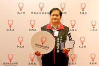 桃園市復興區長游正英過世  公所祕書謝宇軒代理