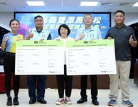 2023嘉義雙潭星光路跑 取得國際路跑賽道認證
