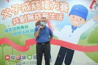 戒菸專線成功率近4成 疫情服務量砍半疫後回升