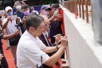 義民中學解聘教師案 楊文科：待校方依協商內容進行