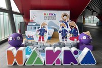 世客博11日桃園登場  機捷7站播放客家歌曲迎賓