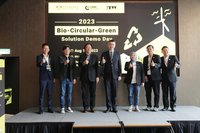 BCG循環經濟交流  台灣助馬來西亞環保永續
