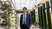 AI養藻吸碳  東海大學打造智慧碳中和園區
