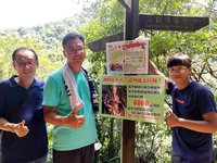 新北三貂嶺步道虎頭蜂螫人封閉  設警示牌重開放