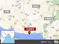 中國工程車隊巴基斯坦遇襲 俾路支解放軍宣稱犯案