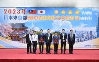 東京都國民保護研討台北登場  深化台日災防交流