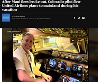 美機師夏威夷度假遇野火 自願駕機助300旅客脫困