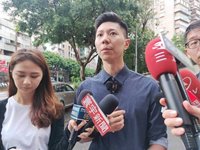 神秘音檔仿柯文哲批賴清德訪美 調查局立案釐清